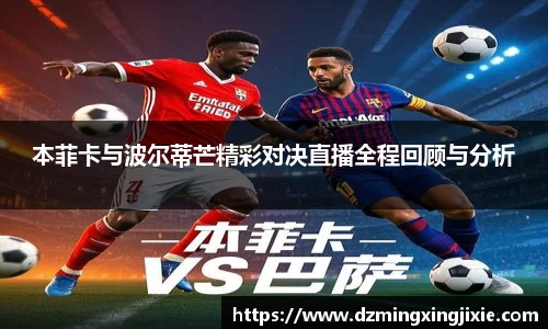 vsport体育在线官网