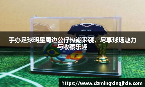 vsport体育在线官网