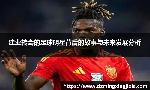 Vsports胜利因你而精彩