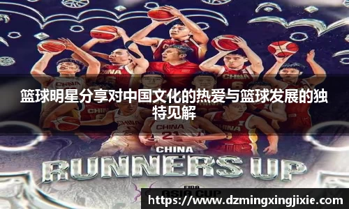 Vsports胜利因你而精彩