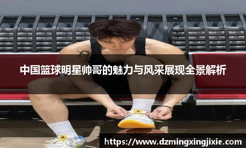Vsports胜利因你而精彩